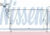 Конденсатор, кондиционер NISSENS 940350 (фото 1)