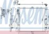 Конденсатор, кондиционер NISSENS 940407 (фото 1)