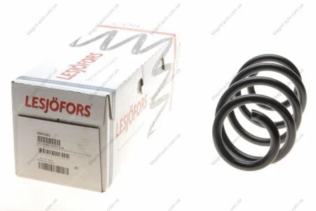 Пружина перед. AUDI, A5 2,7 TDI / 3,0 TDI QUATTRO / S5 07-17 / A6 2,0TDI Q. 10-18 LESJOFORS 4004281