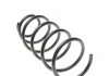 Пружина перед. NISSAN, ALMERA 1,5 00-06 LESJOFORS 4062031 (фото 3)