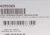 Пружина перед. SKODA/VW, FABIA 1,2/1,4/1,6 06- / POLO 1,4 16V/1,4 FSI 01-09 LESJOFORS 4095065 (фото 4)