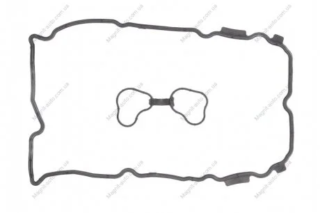 Комплект прокладок клапанной крышки лев INFINITI EX, FX, G, M, M35, Q50, Q70, QX50 I NISSAN 350Z, ALTIMA, ELGRAND, MAXIMA VII, MURANO III, PATHFINDER IV, QUEST, TEANA II 2.5/3.5/3.5H 09.05- ELRING 522810