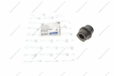 Подушка стабилизатора MEYLE 36147150000