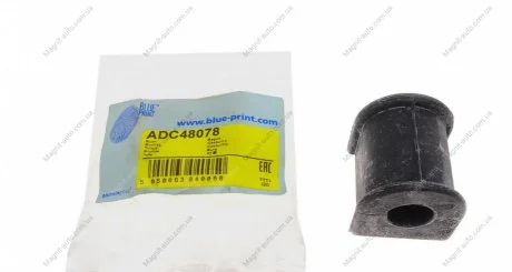 Подушка(втулка) стабілізатора BLUE PRINT ADC48078