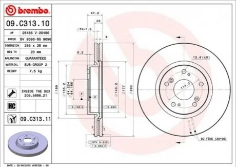 Диск тормозной BREMBO 09C31311