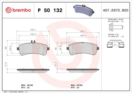 Klocki ham. C W205 ty│.. BREMBO P50132