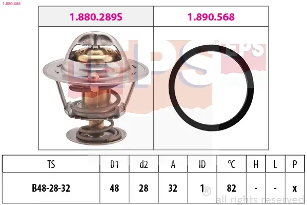 Termostat ALMERA II PRIMERA EPS 1880466 (фото 1)