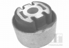 SILENTBLOK WAHACZA FIAT TEDGUM 00214945 (фото 1)