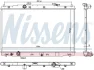 CHгODNICA HONDA CR-V 12- NISSENS 606444 (фото 5)