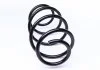 Пружина перед. HYUNDAI, I30 1,6 CRDI MAN / 2,0 MAN 10/07- LESJOFORS 4037249 (фото 5)