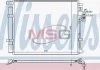 Конденсатор, кондиционер NISSENS 940594 (фото 1)