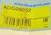 Опора, стабилизатор BLUE PRINT ADG08052 (фото 6)