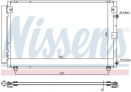 Конденсатор, кондиціонер NISSENS 940433