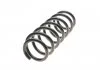 Пружина зад. BMW, X3 xDRIVE w. sports susp. incl Towbar 9/10-/X4 xDRIVE 5/13 LESJOFORS 4208490 (фото 5)