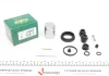 Ремкомплект суппорта FRENKIT 238808
