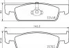 Колодки гальмівні дискові (комплект 4 шт.).) BREMBO P68069 (фото 1)