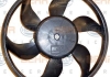 Вентилятор радіатора HELLA 8EW351150204 (фото 1)