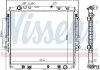 CHЈODNICA SILNIKA TOYOTA NISSENS 606068 (фото 1)