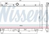 CHЈODNICA SILNIKA SUBARU NISSENS 606532 (фото 1)