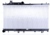 CHЈODNICA SILNIKA SUBARU NISSENS 606532 (фото 2)