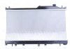 CHЈODNICA SILNIKA SUBARU NISSENS 606532 (фото 4)