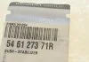 Втулка стабилизатора перед Renault Megane III (08-) RENAULT 546127371R (фото 5)