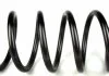 Пружина підвіски задня, CITROEN/FIAT/PEUGEOT Nemo 1/09- / Fiorino LPG 08- / Bipper Tepee 1/09- LESJOFORS 4215630 (фото 3)