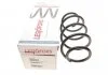 Пружина перед. SEAT/SKOD/VW, ATECA 16- / KODIAQ / GOLF 2,0 TDI 14- / OCTAVIA 4X4 / TIGUAN LESJOFORS 4095132 (фото 1)