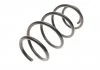 Пружина перед. SEAT/SKOD/VW, ATECA 16- / KODIAQ / GOLF 2,0 TDI 14- / OCTAVIA 4X4 / TIGUAN LESJOFORS 4095132 (фото 4)