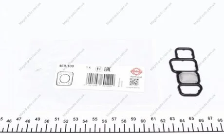 Уплотнитель шестеренки вариатора ELRING 469100