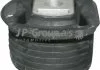 Подушка зад.балки W124/S124 >96 (зад.вел.) JP GROUP 1350100200 (фото 1)