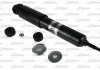 Амортизатор задний лев/прав TOYOTA DYNA, GRANVIA, HIACE / COMMUTER V, HIACE III, HIACE IV, HILUX III, HILUX IV, HILUX V, LITEACE, MODEL F 1.8D-3.0D 08.77-09.07 MAGNUM TECHNOLOGY AG2035MT (фото 2)
