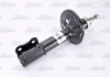 Амортизатор MAGNUM TECHNOLOGY AG2080MT (фото 1)
