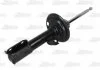 Амортизатор передн прав DAIHATSU CHARADE VIII TOYOTA VERSO S, YARIS, YARIS / VIOS 1.0-1.5H 01.05- MAGNUM TECHNOLOGY AG2118MT (фото 1)