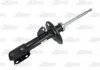 Амортизатор передний лев DAIHATSU CHARADE VIII TOYOTA VERSO S, YARIS, YARIS / VIOS 1.0-1.5H 01.05- MAGNUM TECHNOLOGY AG2119MT (фото 1)