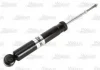Амортизатор задн лів/прав CITROEN C-CROSSER, C-CROSSER ENTERPRISE MITSUBISHI OUTLANDER I, OUTLANDER II PEUGEOT 4007 2.0-3.0 03.01- MAGNUM TECHNOLOGY AG5053MT (фото 2)