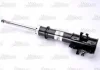 Амортизатор MAGNUM TECHNOLOGY AG8023MT (фото 1)
