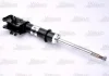 Амортизатор MAGNUM TECHNOLOGY AG8023MT (фото 2)