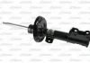 Амортизатор MAGNUM TECHNOLOGY AGF088MT (фото 2)