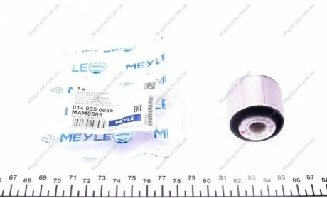 Сайлентблок важеля MEYLE 0140350085