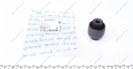 Подвеска, стойка вала MEYLE 3003332103