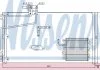 Конденсатор, кондиционер NISSENS 94545 (фото 1)