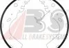 Колодки тормозные барабанные A.B.S. 9086 (фото 1)