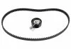 Комплект ремня ГРМ FEBI BILSTEIN 21274