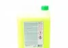 Антифриз готовый (зеленый, -30*С), FEBI Antifreeze 5L FEBI BILSTEIN 26581 (фото 4)