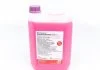 Антифриз-концентрат G12++ (лиловый, -80*С) FEBI Antifreeze 5L FEBI BILSTEIN 37401 (фото 1)