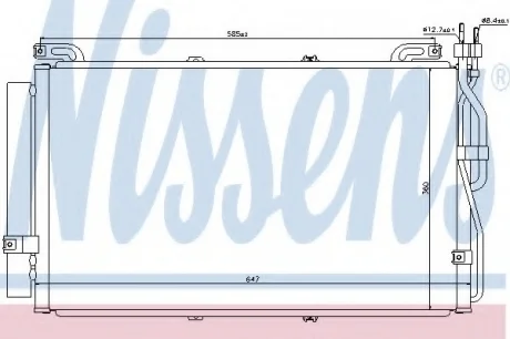 Конденсер кондиционера NISSENS 94645