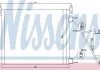 Радиатор кондиционера (Конденсатор) CADILLAC BLS (2006) 1.9 CDTI NISSENS 94805 (фото 1)