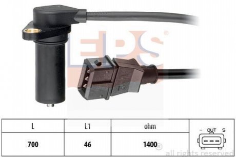 Датчик положения коленвала EPS 1953224