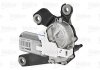 Моторчик стеклоочистителя Valeo 582603 (фото 3)